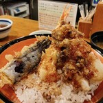 232707692 - 天丼980