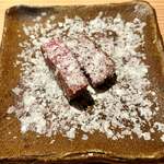 日本焼肉はせ川 別亭 - 