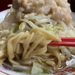 ザ・ラーメン スモールアックス - 