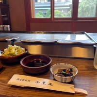 千薫庵 - 