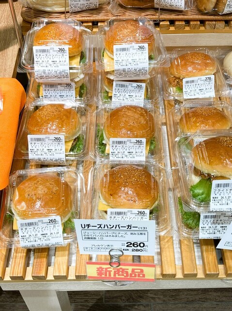 パン工房 アン ジュール みやぎ生協幸町店（Un jour） - 陸前原ノ町（パン）の写真