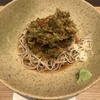 蕎麦 いまゐ イオンレイクタウンmori店