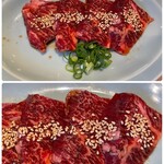 本格焼肉・韓国家庭料理 食辛房 - ↑ 国産ハラミ　↓ アップ