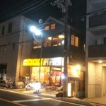 居酒屋 まさ来 - 店構え