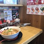 ラーメン まこと屋 - 