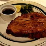 Mallory Pork Steak - 