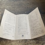 ゴマシオキッチン - 