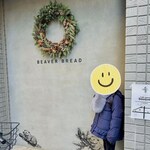 ビーバー ブレッド - 