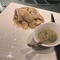 有馬 華暦 エクシブ有馬離宮 - 