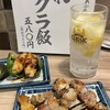 焼鳥ダイニング いただきコッコちゃん 北８条店