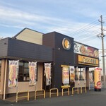 カレーハウス ＣｏＣｏ壱番屋 - 