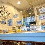 オーゾウ ベーグル - 