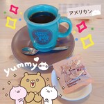 Komeda Kohi Ten - アメリカン