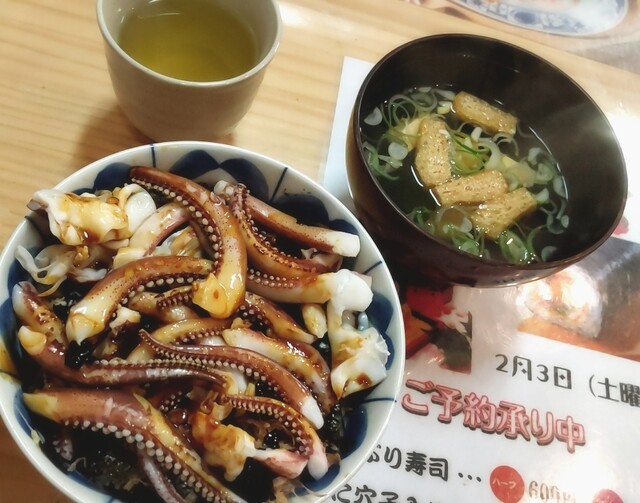 ぷらっとすし - 苫小牧（寿司）の写真