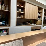 鮨と酒 ことほぎ - 