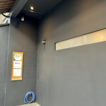 鮨と酒 ことほぎ - 