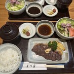 Matsuya - 