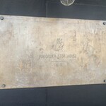 ヨコクラストアハウス - 