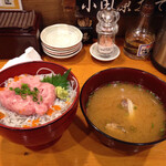 Mori Meshi - 