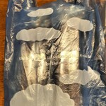 菓子工房 青い空 - 青い空柄