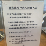 ヨコクラストアハウス - 