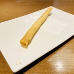 MASA'S KITCHEN 名古屋JRゲートタワー - 