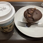 スターバックス・コーヒー 神戸三田プレミアムアウトレット店 - 