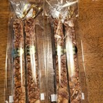 菓子工房 青い空 - 青みかんフロランタン