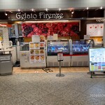 Gelato Firenze - 