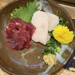 銀座熊本館 - 