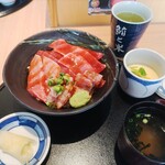 Maguro To Kome - 