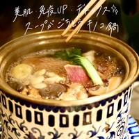 Shangri-La's secret ROPPONGI - 