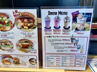 マグズカフェ - 店内注文口横ドリンクメニュー。