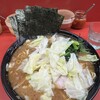 ラーメン 杉田家 本店