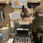 ぎょうざの店 ひょうたん - 