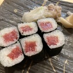 Yataizushi - 