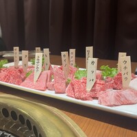 みやび 六本木店 - 