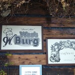 Woo's Burg - 