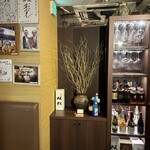 焼肉 わがんせ - 