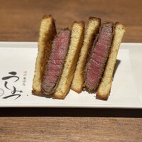焼肉 うしみつ 恵比寿本店 - 