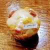 蒸しぱん工房moimoi 