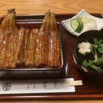 宮ぎ - 料理写真: