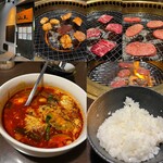 Yakiniku Koubou Yamago - 