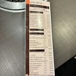 焼肉 わがんせ - 