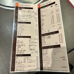 焼肉 わがんせ - 