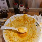 175°DENO 担担麺 - 