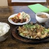 ヒデマロ - 料理写真:鉄板ホルモン定食/¥1000