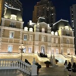 ガストロノミー ジョエル・ロブション - 