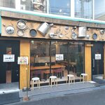 人類みな家族 - 人類みな家族 大阪本店