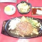 ステーキ匠 - 黒毛和牛１００％ハンバーグ